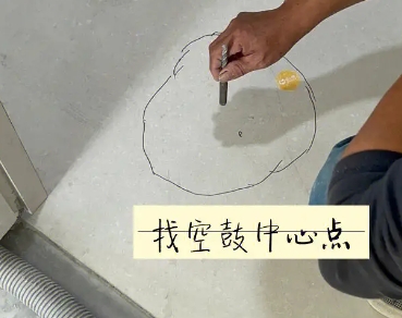 常德瓷砖空鼓维修公司分享砂料配比不正确在瓷砖铺贴过程中可能导致以下问题